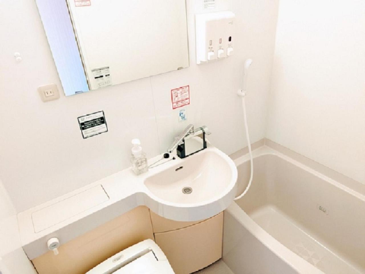 Washington R&B Hotel Morioka Ekimae Dış mekan fotoğraf
